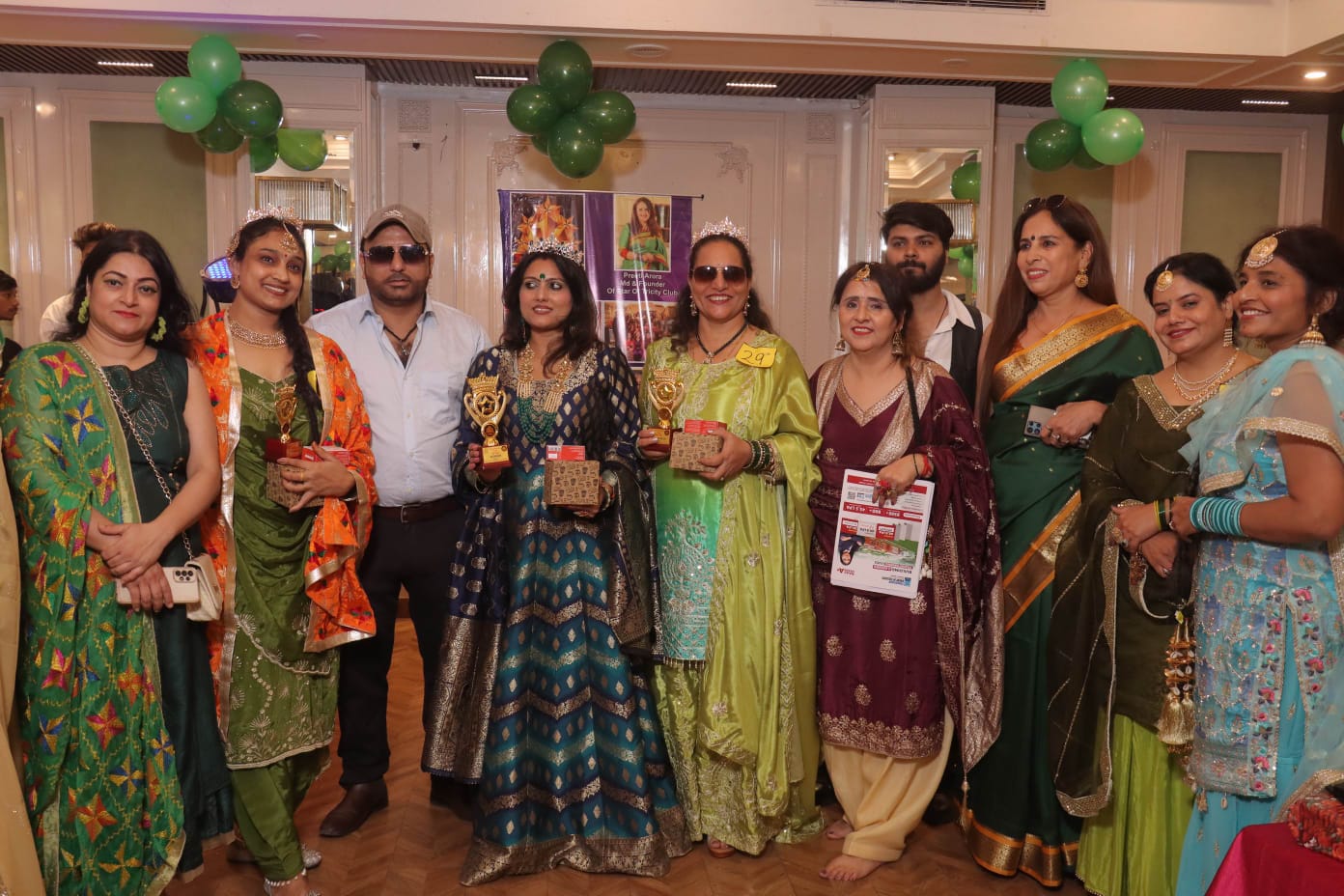 Mamta Dogra became Teej Queen of Star of Tricity, Dimple came second and Simmi Gill came third.
